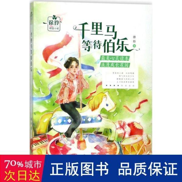 畅谈有什么人情世故是上了大学后才知道的?热点话题!